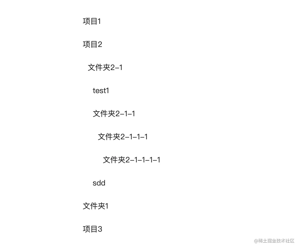 image-20230629162539762