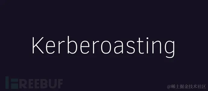 kerberoasting