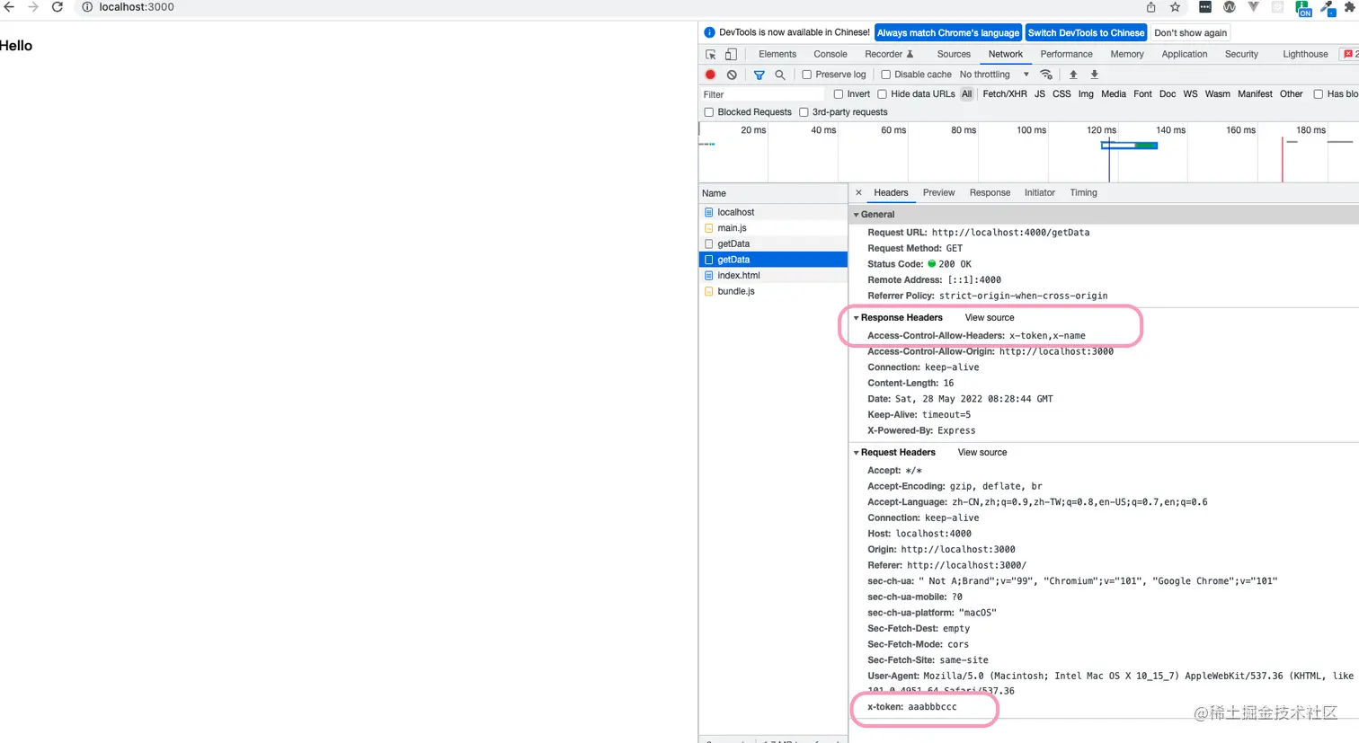 截屏2022-05-28 下午4.30.36.png