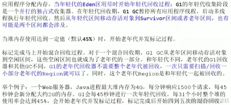 image-20221226025533644