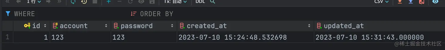 image-20230710233318767