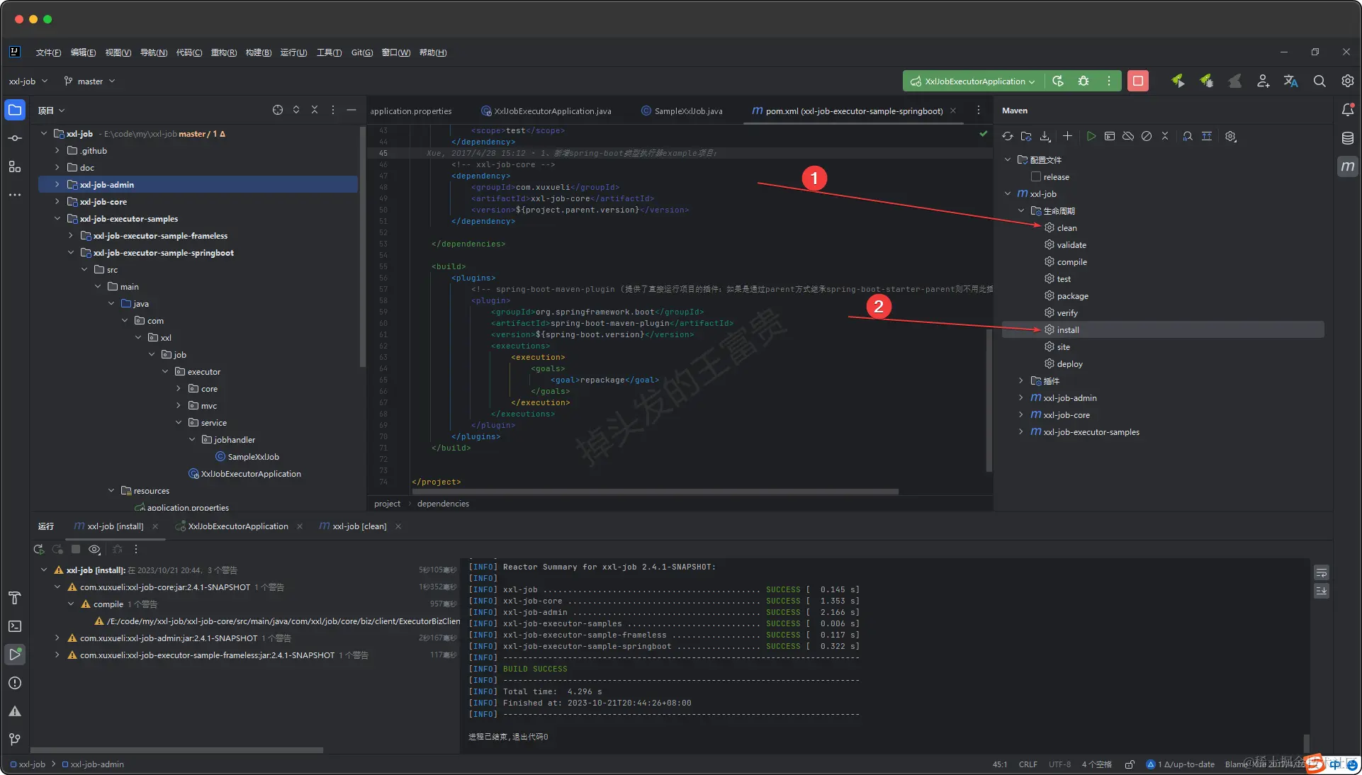 在这里插入图片描述