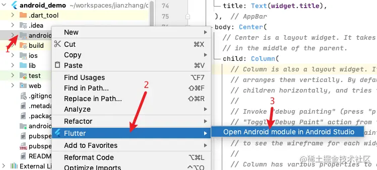 image-20210812224317914