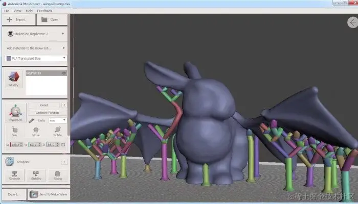 网格混合器3D打印软件