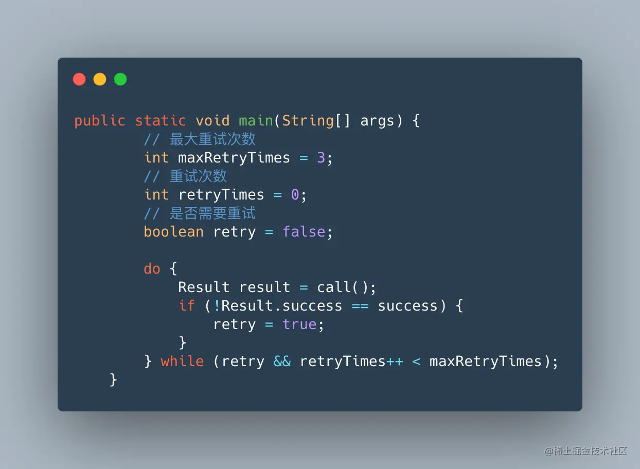 Spring的重试机制浅谈Retryable和Recover注解 掘金