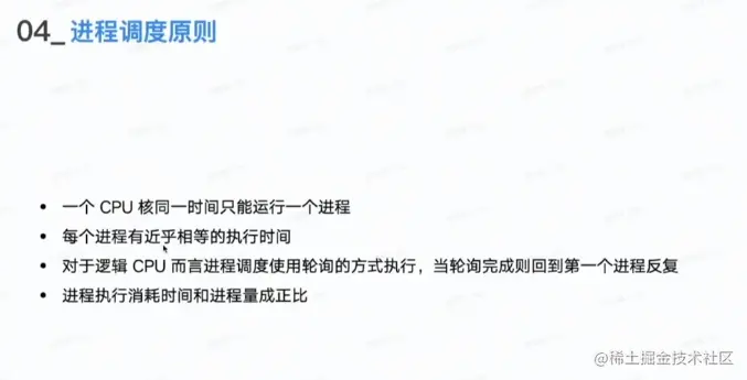 屏幕截图 2023-04-14 164631.png