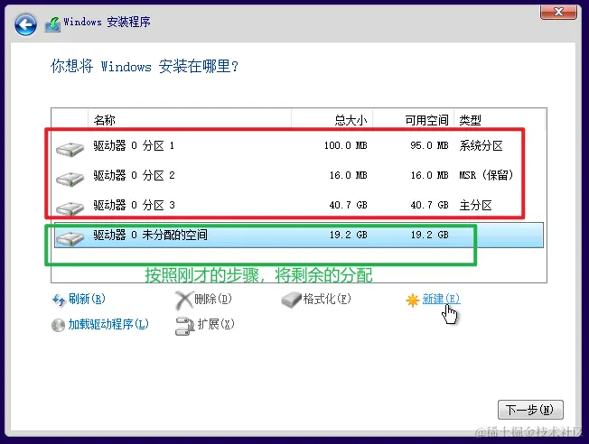 image-20230725225405361