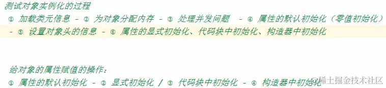 image-20221220095029430