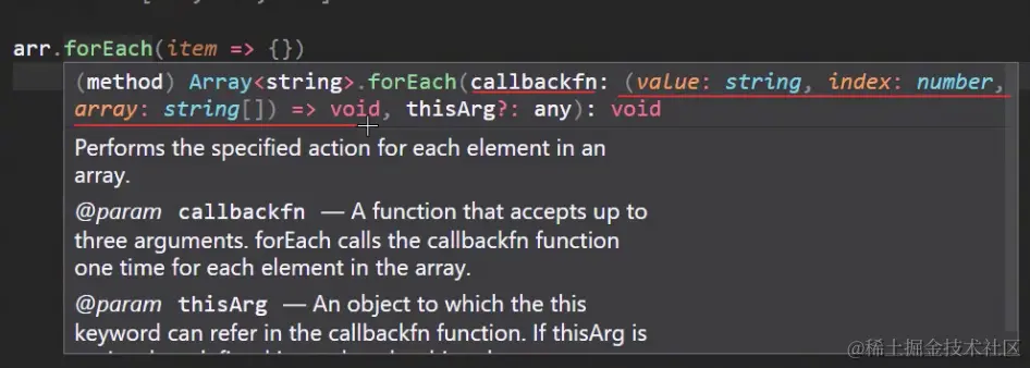 截屏2023-02-28 17.17.27.png