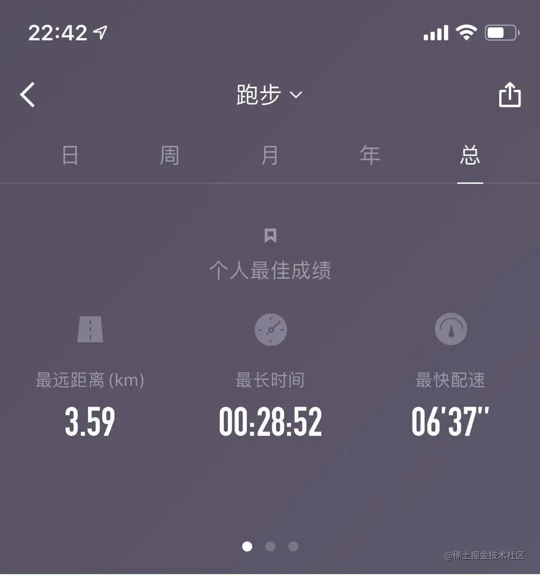 image-20210102224444222