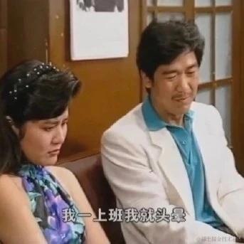 白桃味汽水于2021-05-08 09:40发布的图片