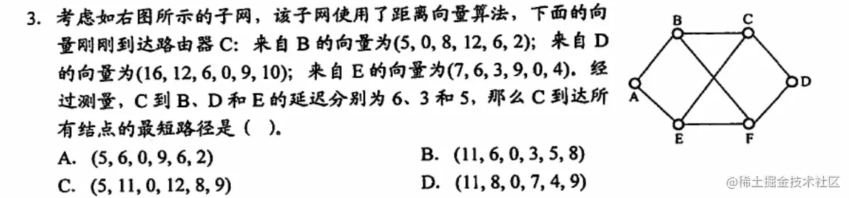 image-20221107105402004