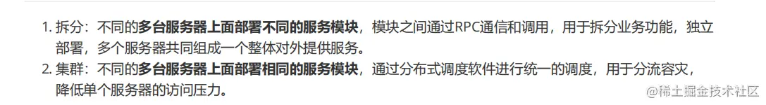 阿里巴巴新产“Java架构核心宝典”，全是流行技术，限时开放