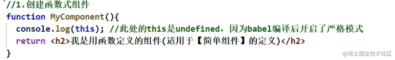 image-20220406192551997