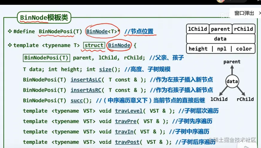 image-20210804150422697