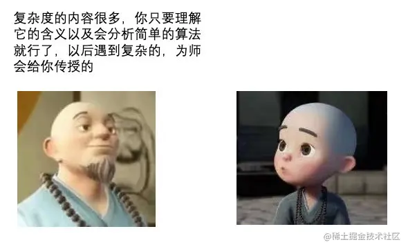 image-20210426152009959