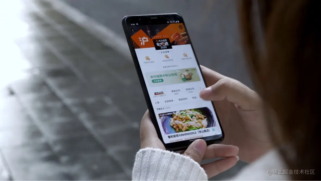 △ "必系列" 榜单