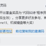 何乐不为于2024-03-15 14:48发布的图片