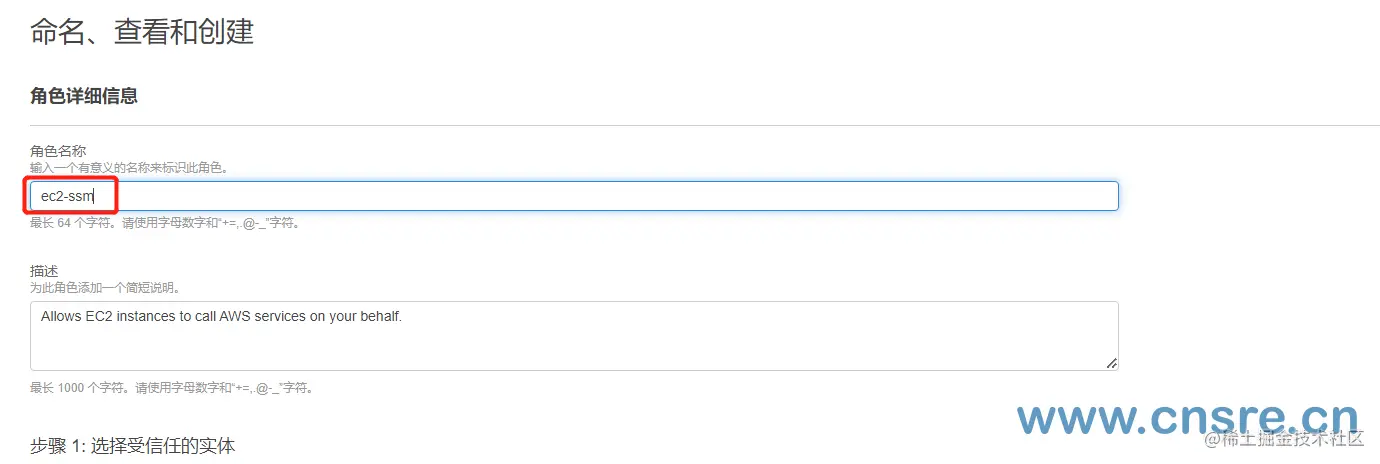 sre运维|Linux运维|关键词