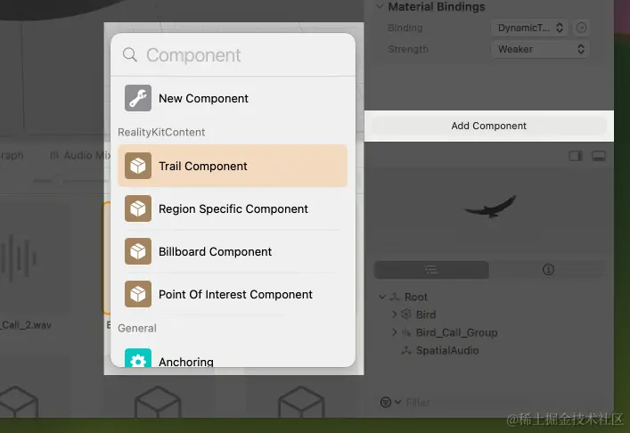 A screenshot showing Reality Composer Pro's inspector with a new component button and the list of available components showing.