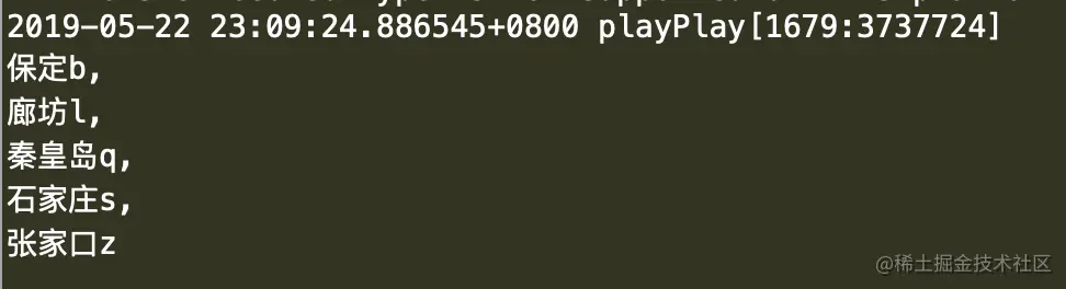 屏幕快照 2019-05-22 下午11.10.42.png