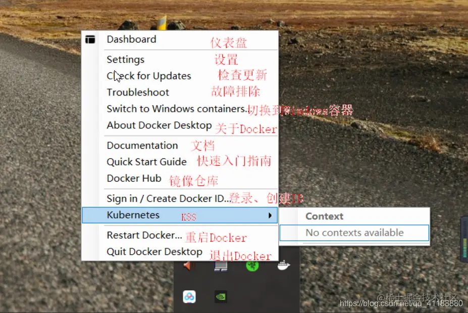 在这里插入图片描述
