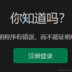 回滚于2021-08-12 16:48发布的图片