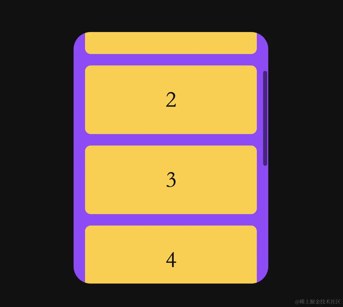 image-20240121113618468