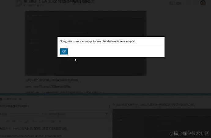 discourse-newuser-01
