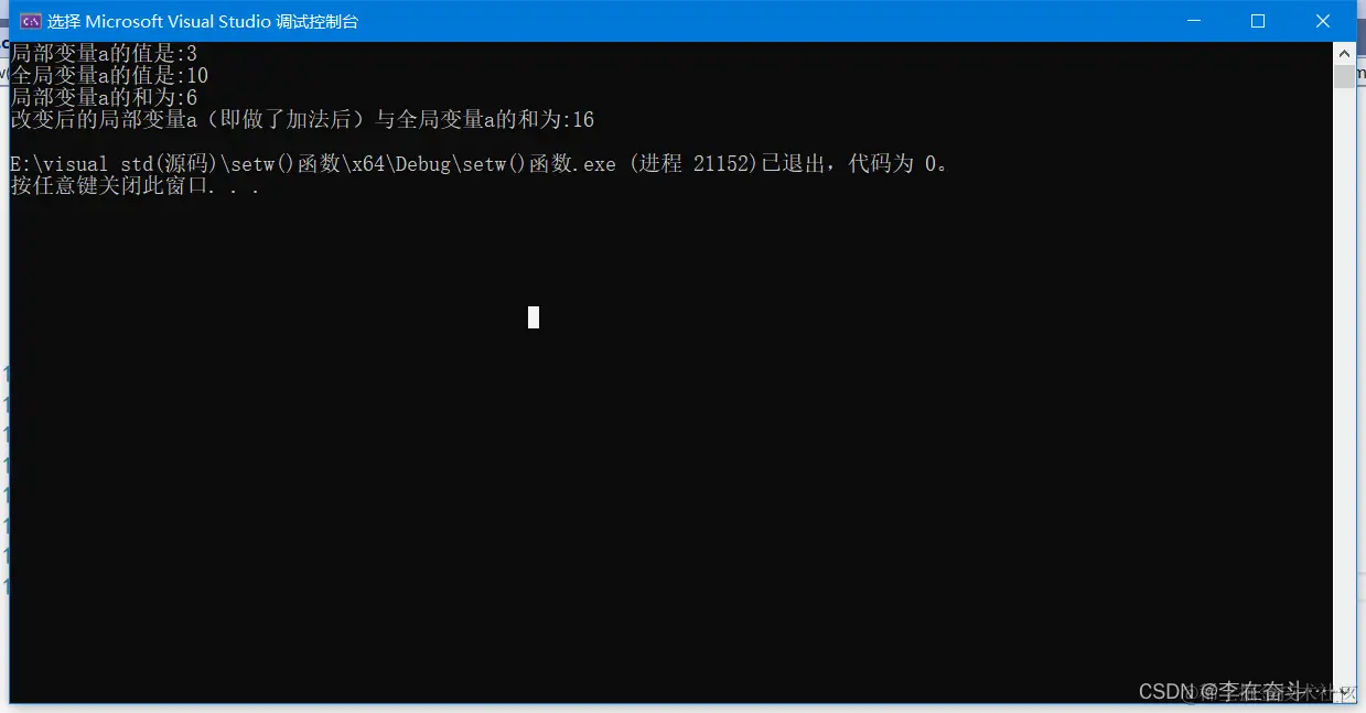 在这里插入图片描述