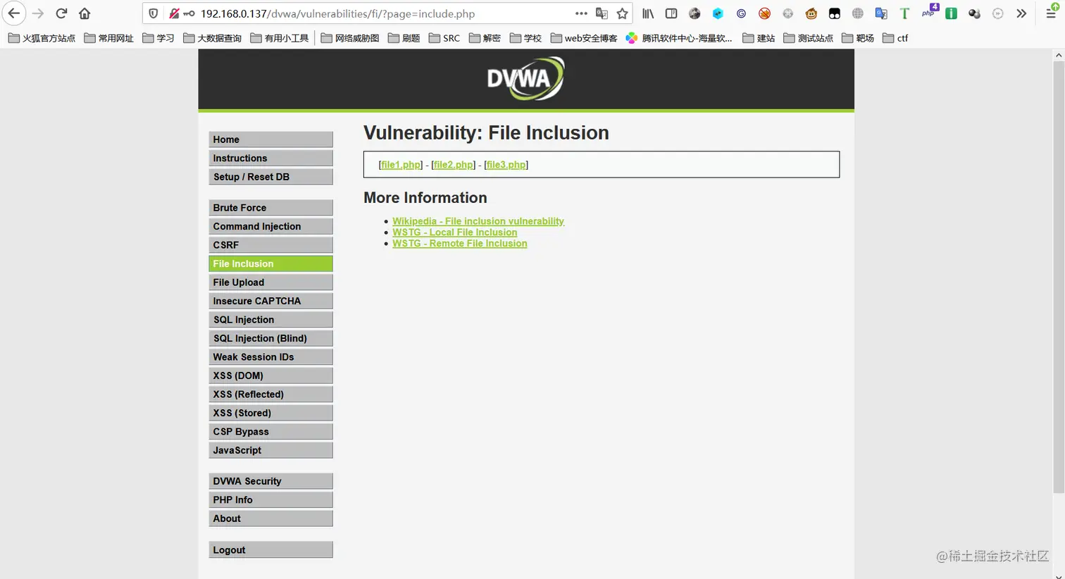 image-20210213172056975