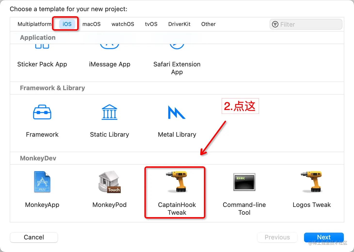 image-20221130223455008