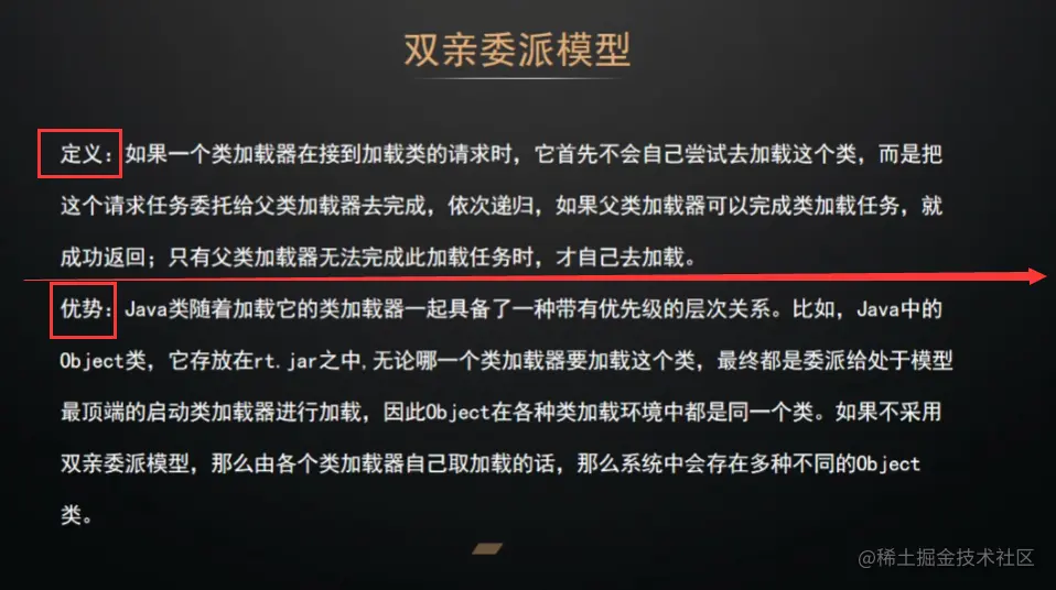 image-20220907140555944