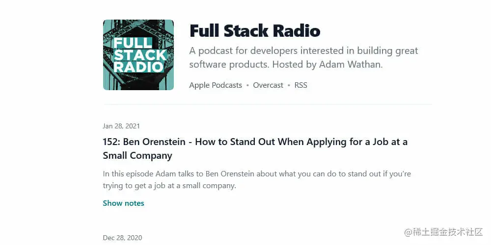 Full Stack Radio