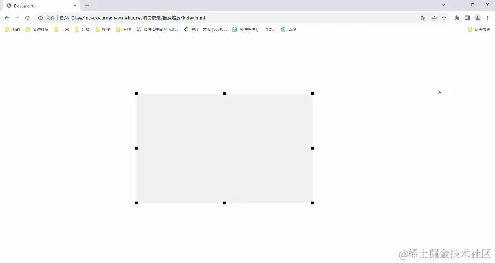 AI改图-Document - Google Chrome 2023-09-26 22-50-31-720x382.gif