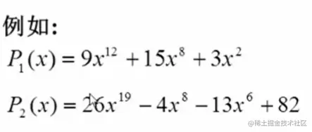 image-20220627141534773