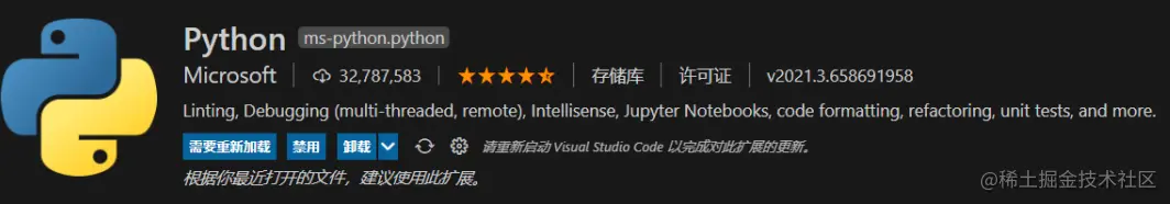 装上这10个vscode插件，python才真的是无敌的存