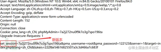 1610437244_5ffd527c1e5692abf641c.png!small