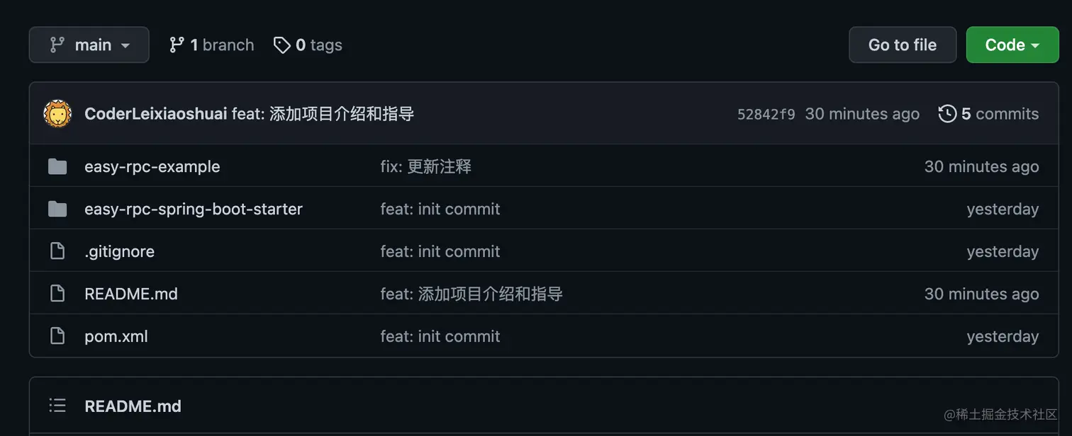 image-20211206001646825