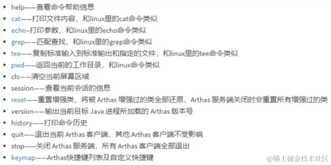 image-20230111041417552