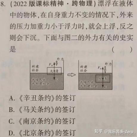 明天周一于2024-05-28 09:30发布的图片