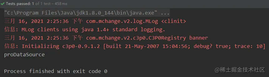 image-20210316142824671