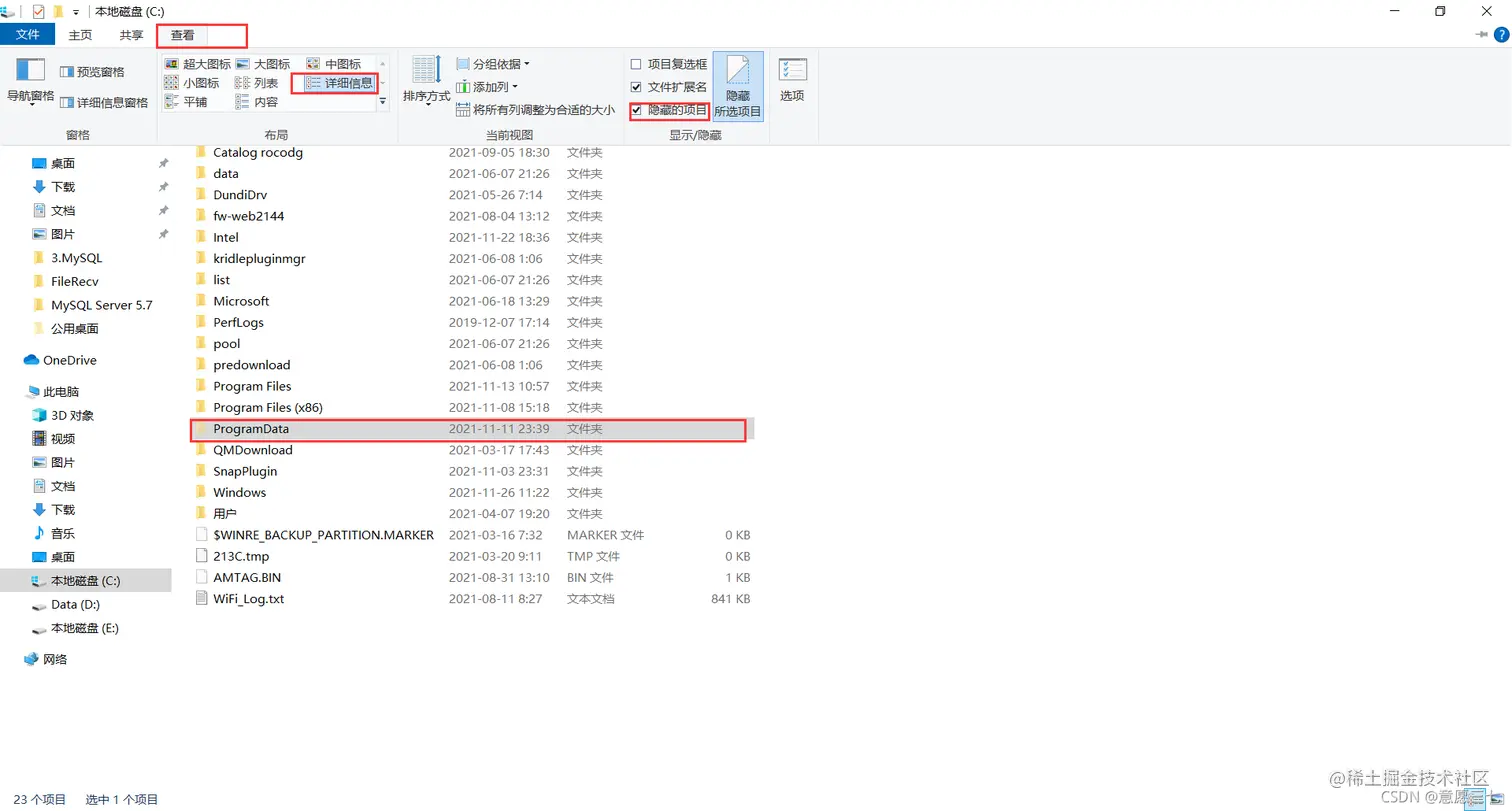 在这里插入图片描述
