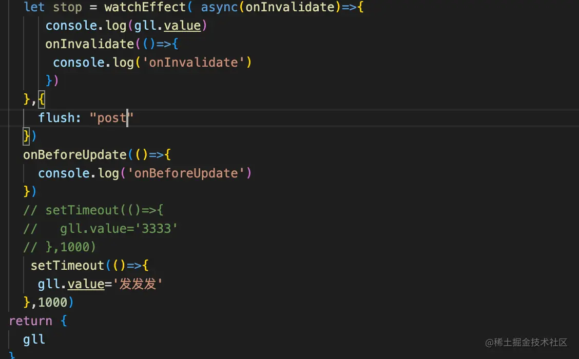 vue6.png