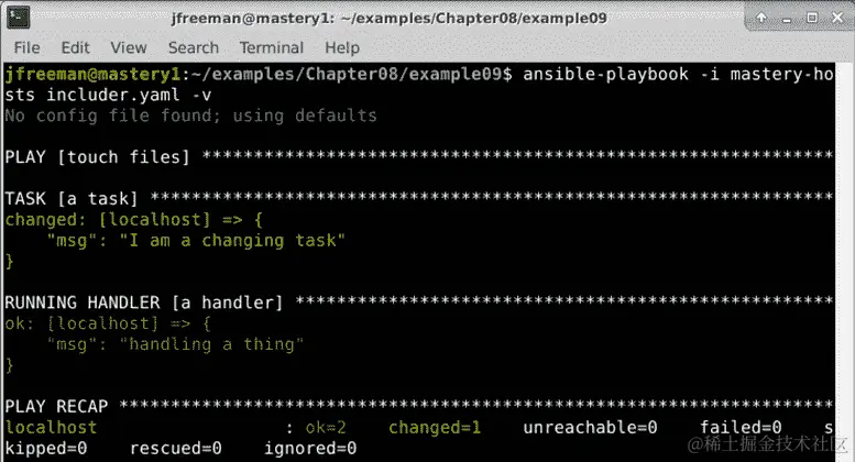 图 8.10 - 使用包含运算符从任务文件运行处理程序