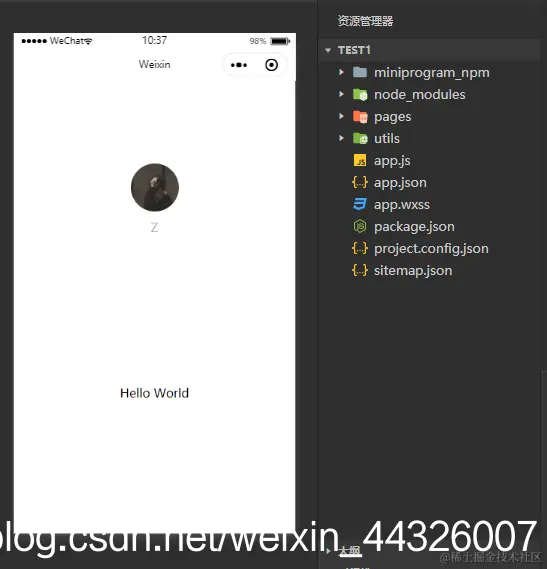 在这里插入图片描述