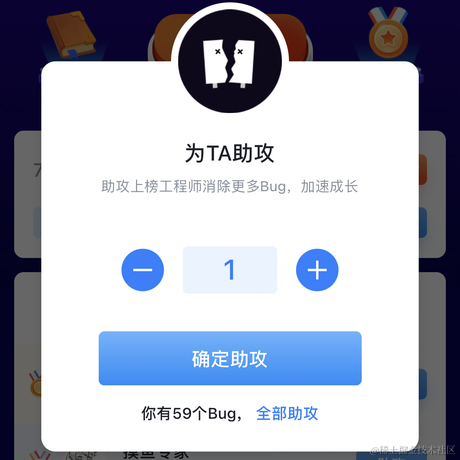零柒柒于2022-02-23 22:45发布的图片