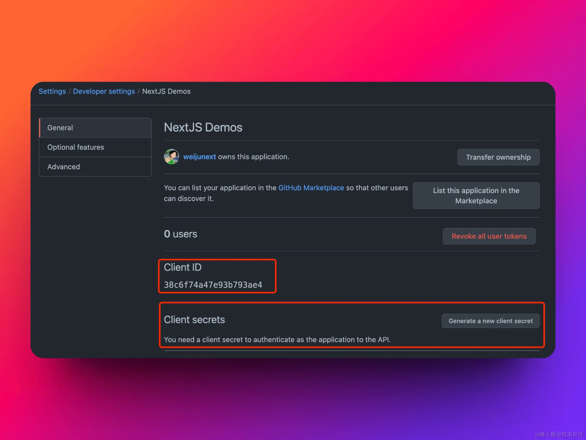 2、github oauth register2.png