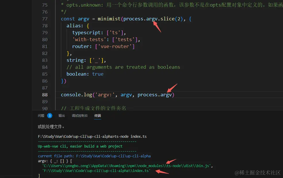 image-20230829231511469