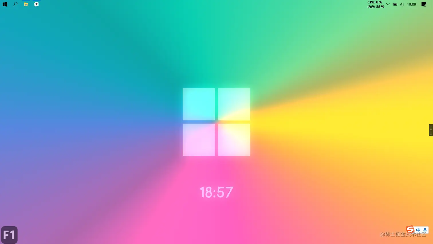 image-20221009190955649